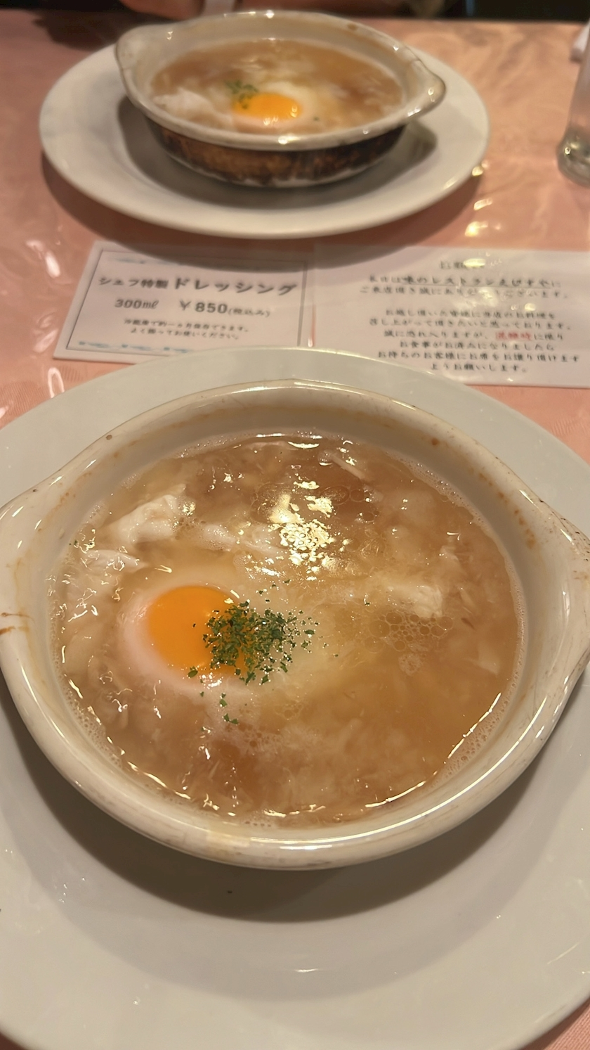 あおい