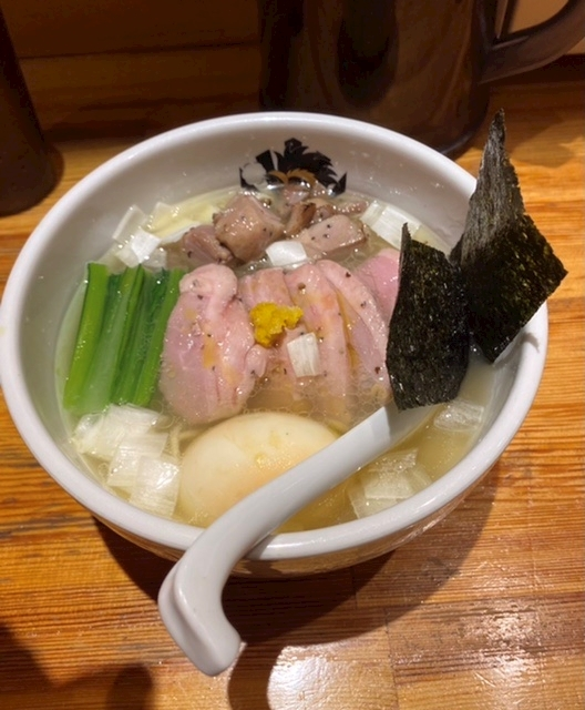 えり
