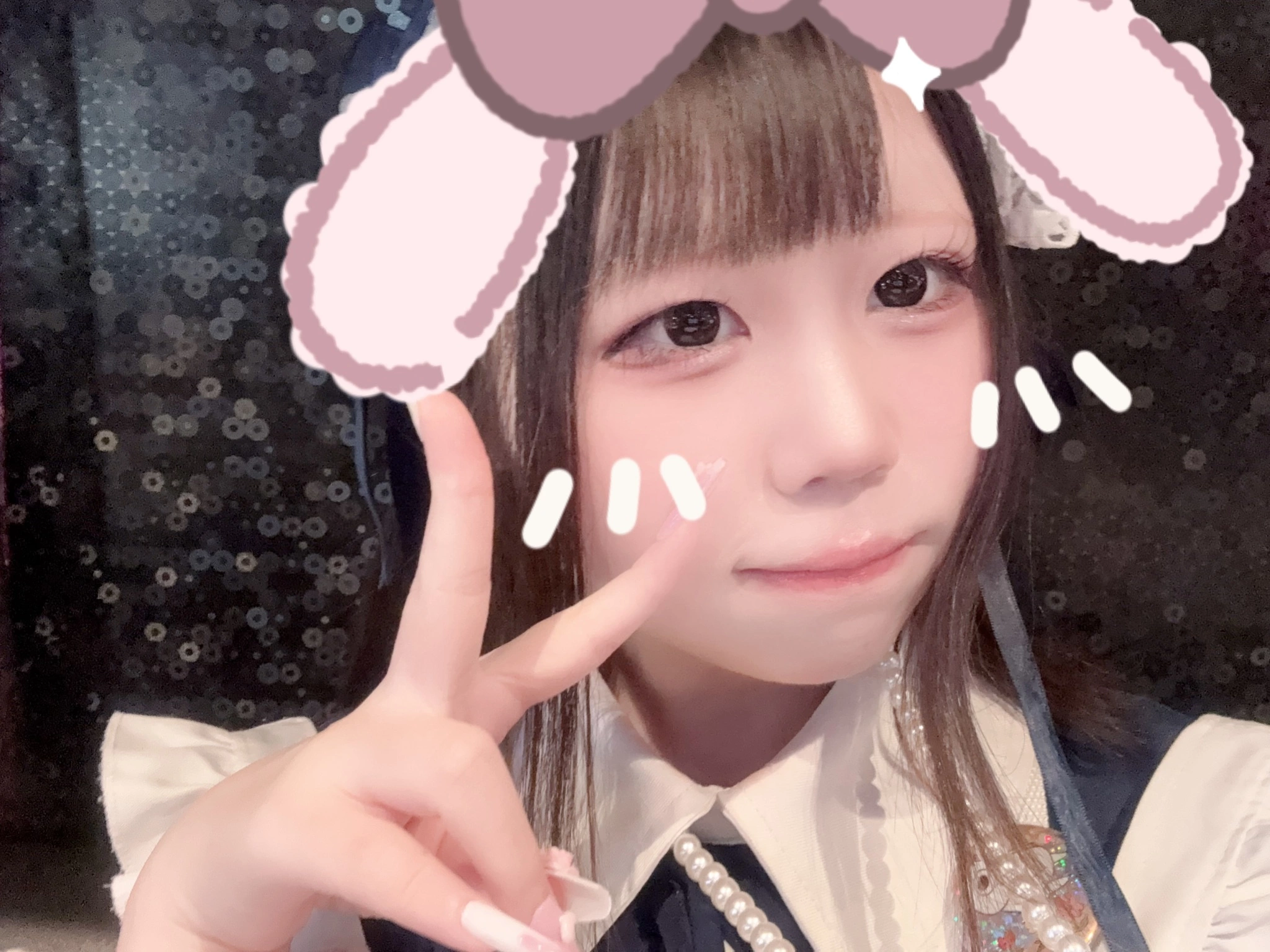 ぱる