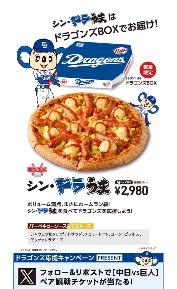 あい