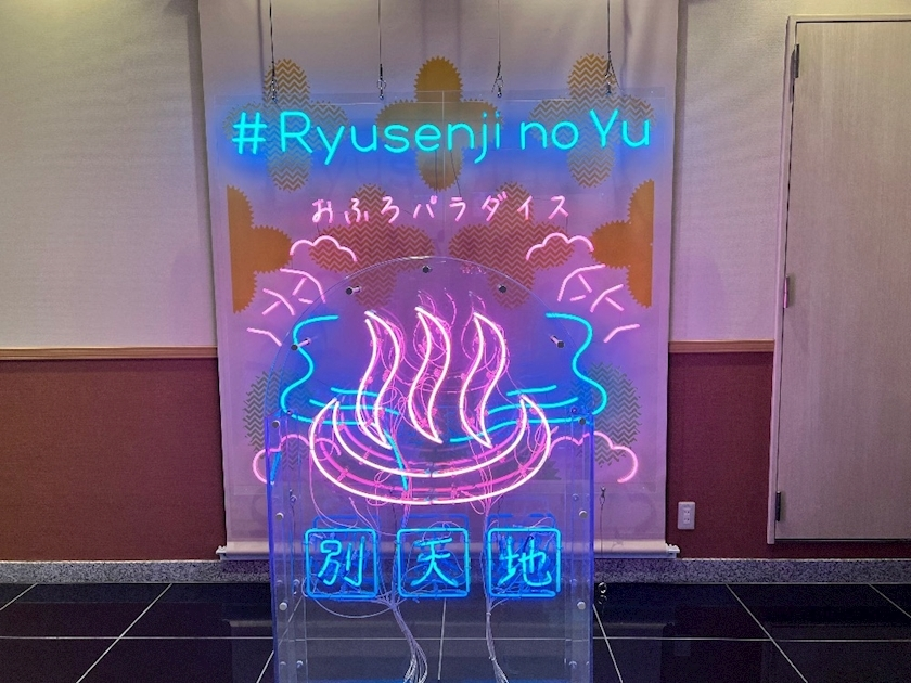 ひなすけ