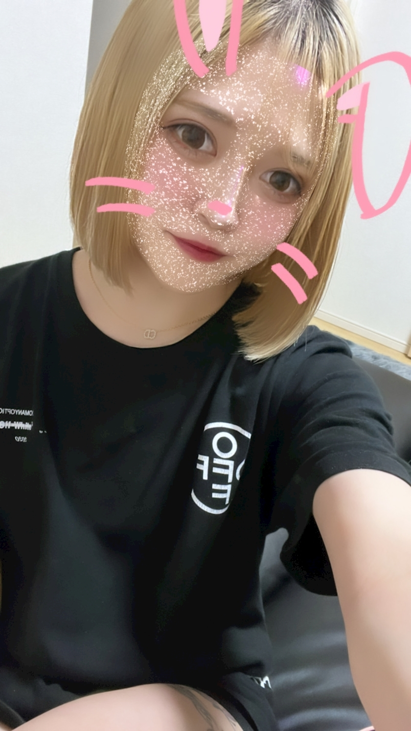 ゆう