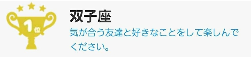 エミ （スタッフ）