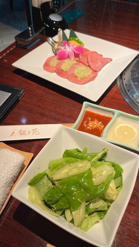 陽月 みや
