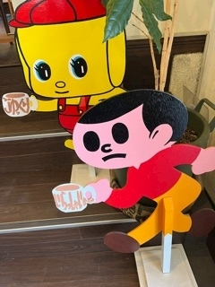 ゆう