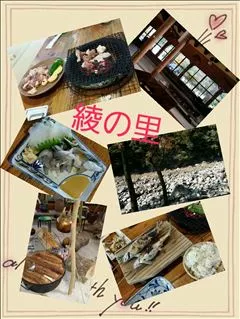 なつき