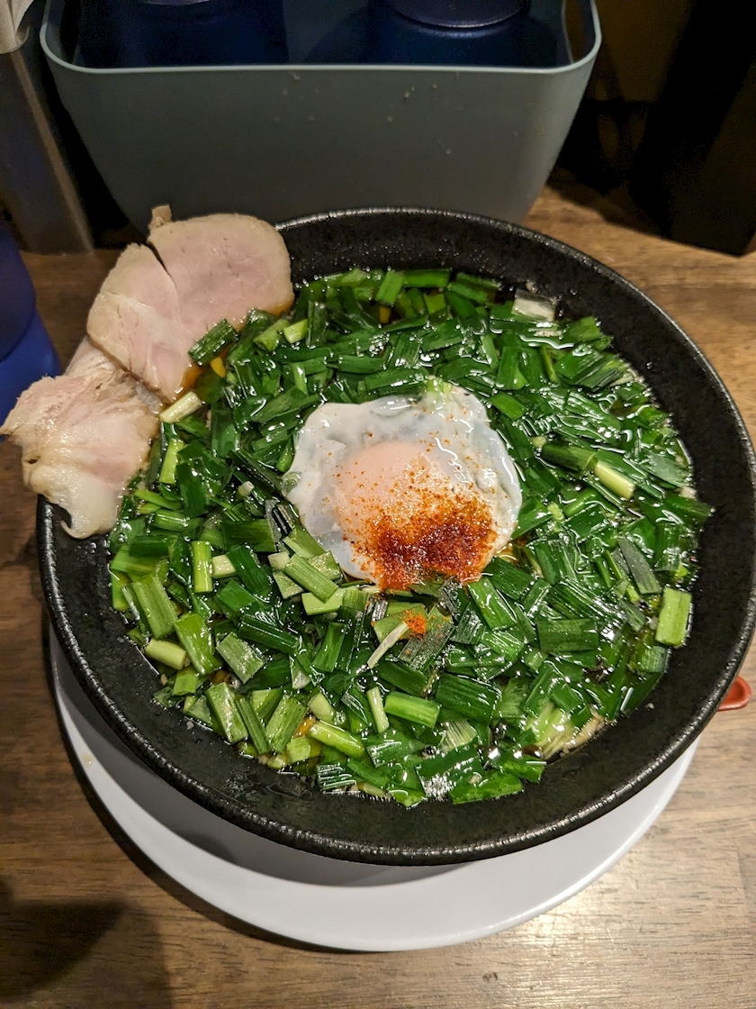 なお