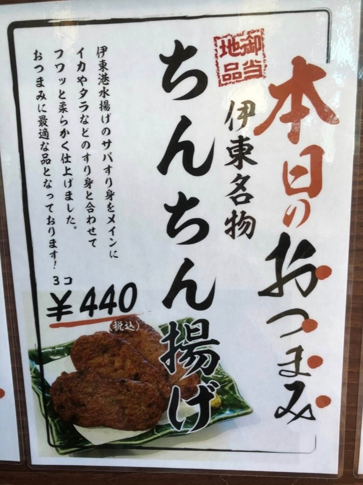 紫音