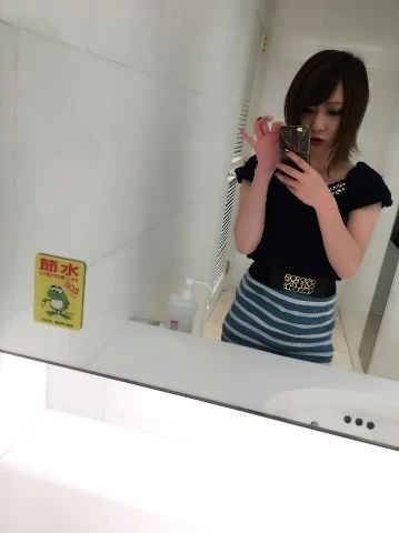 蓮見 リア