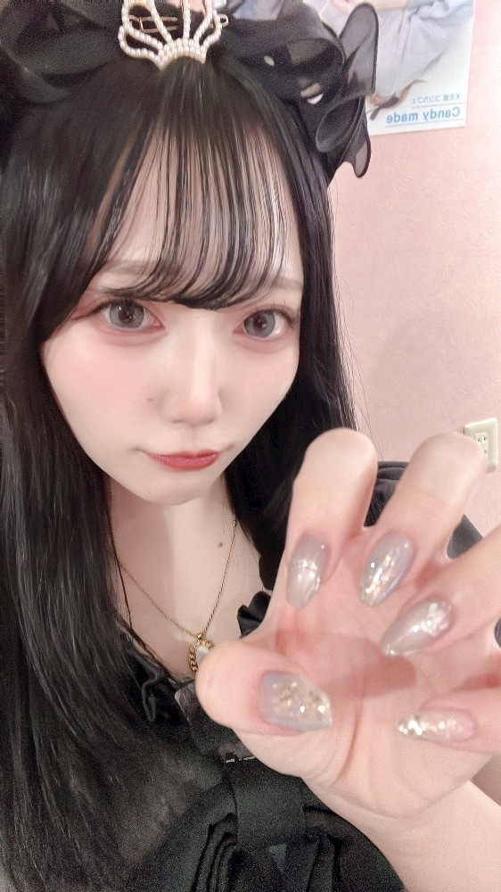 あいす