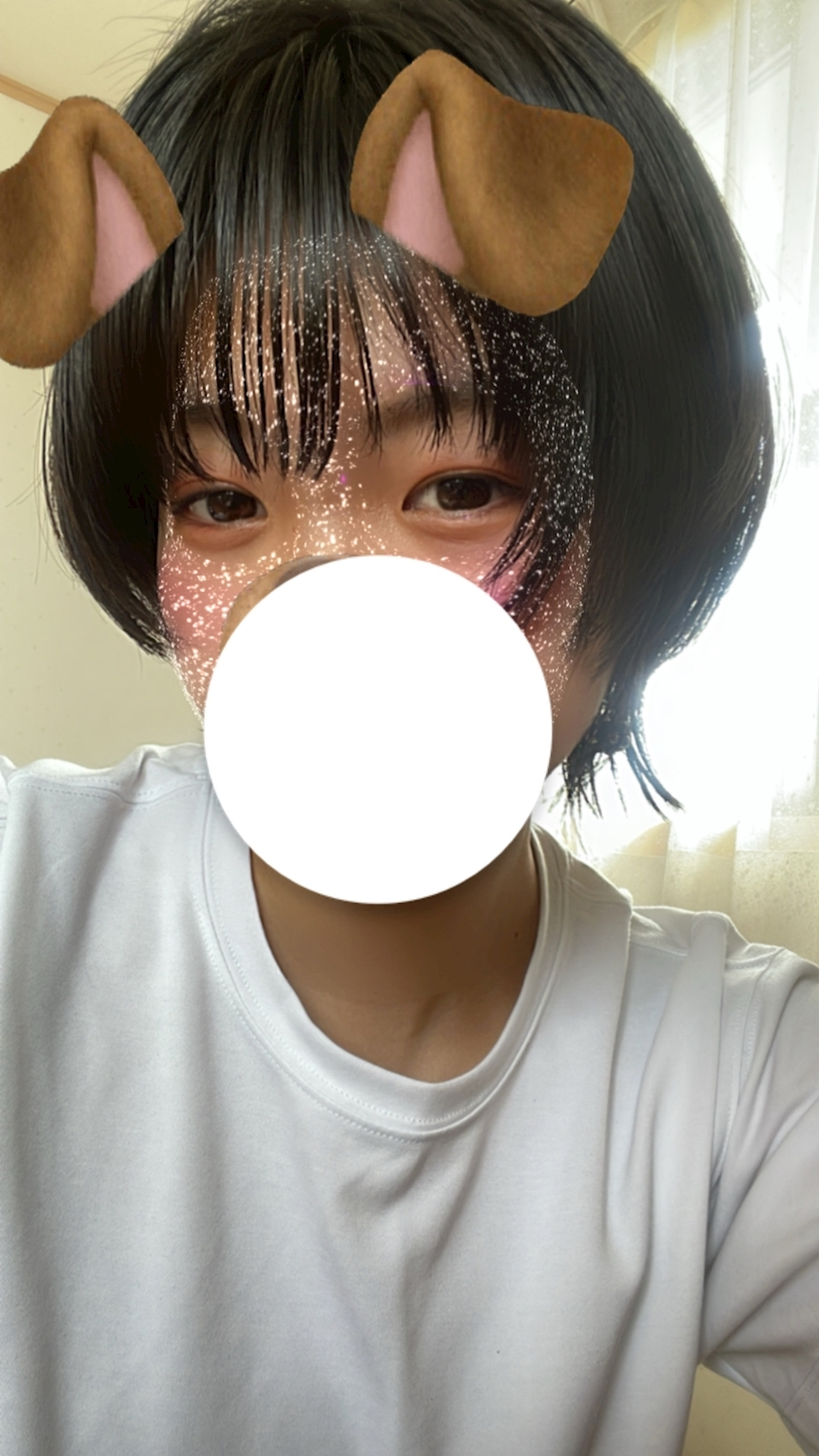 かす