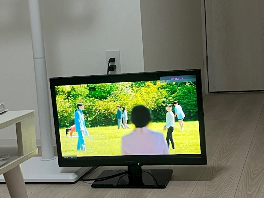 こい