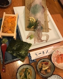 諸星 海