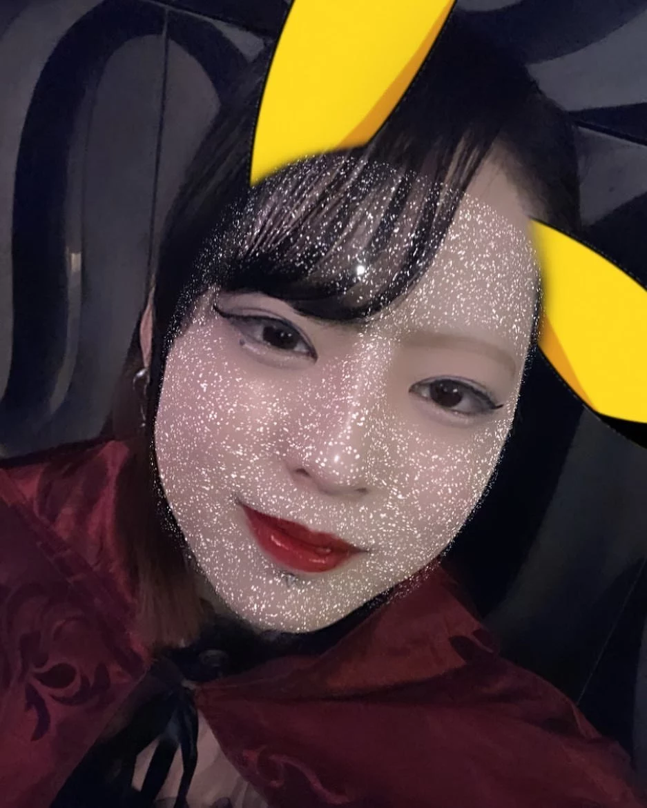 くいな