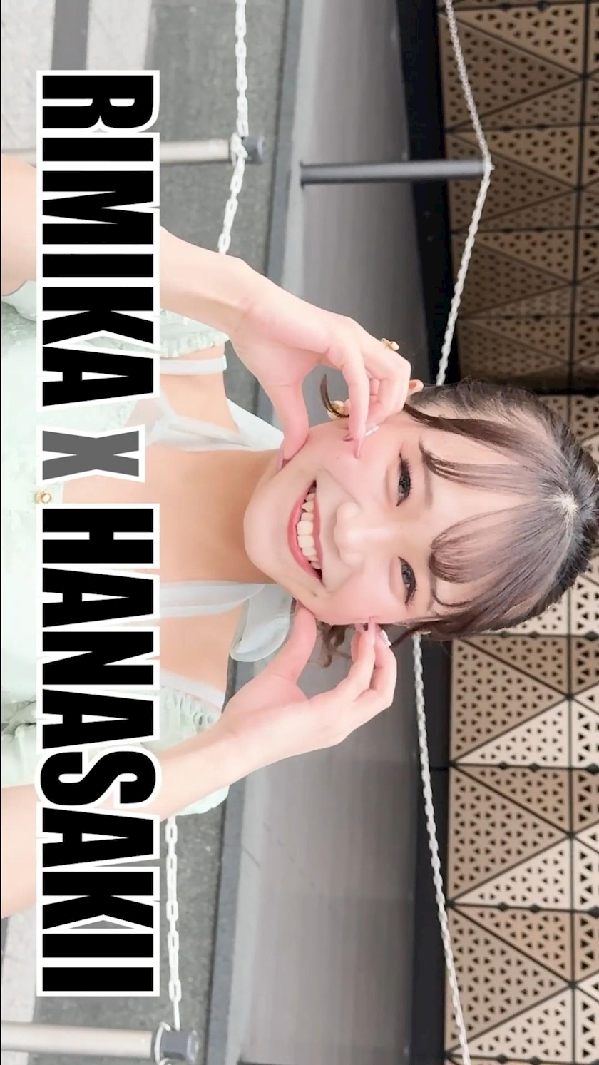 TaroTube