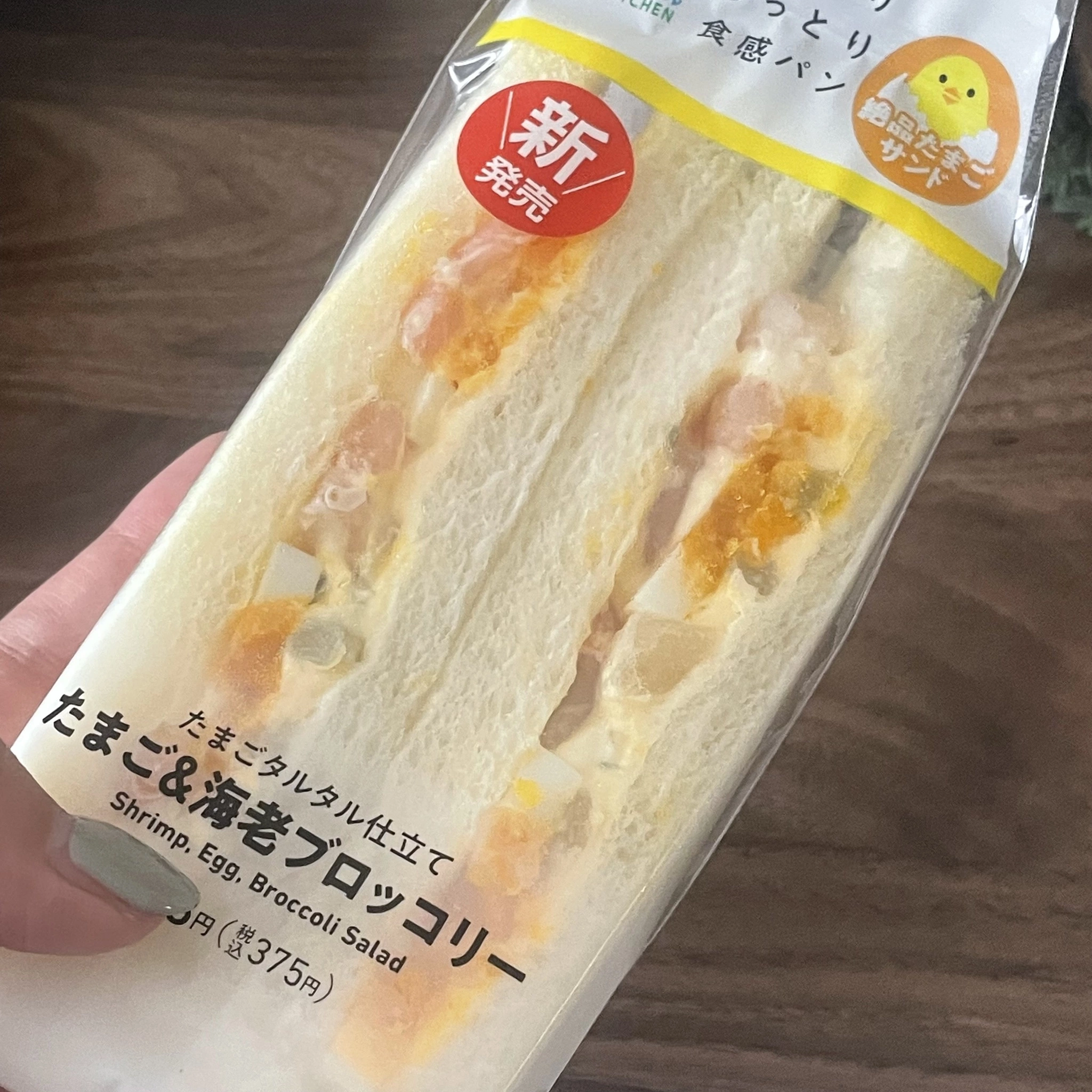 ちゃお