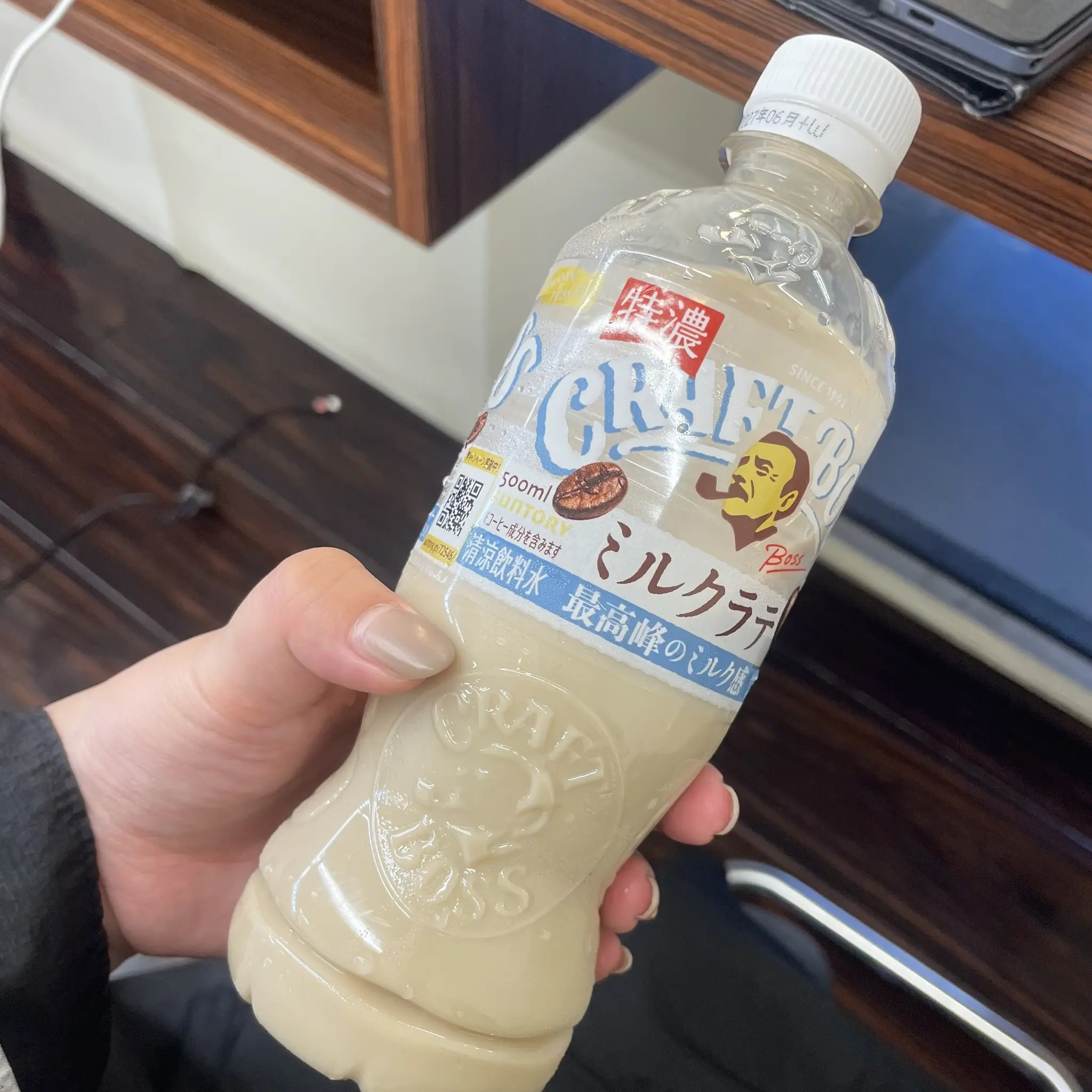 ちゃお