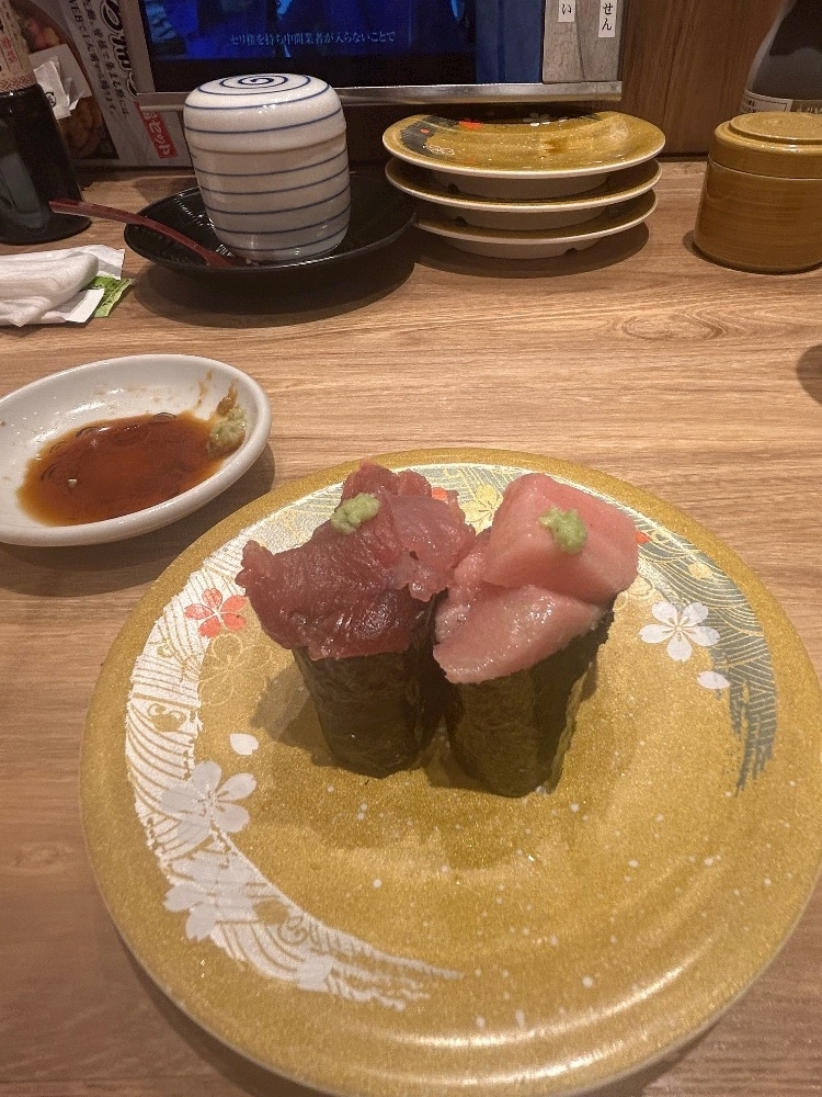 泙野 すず