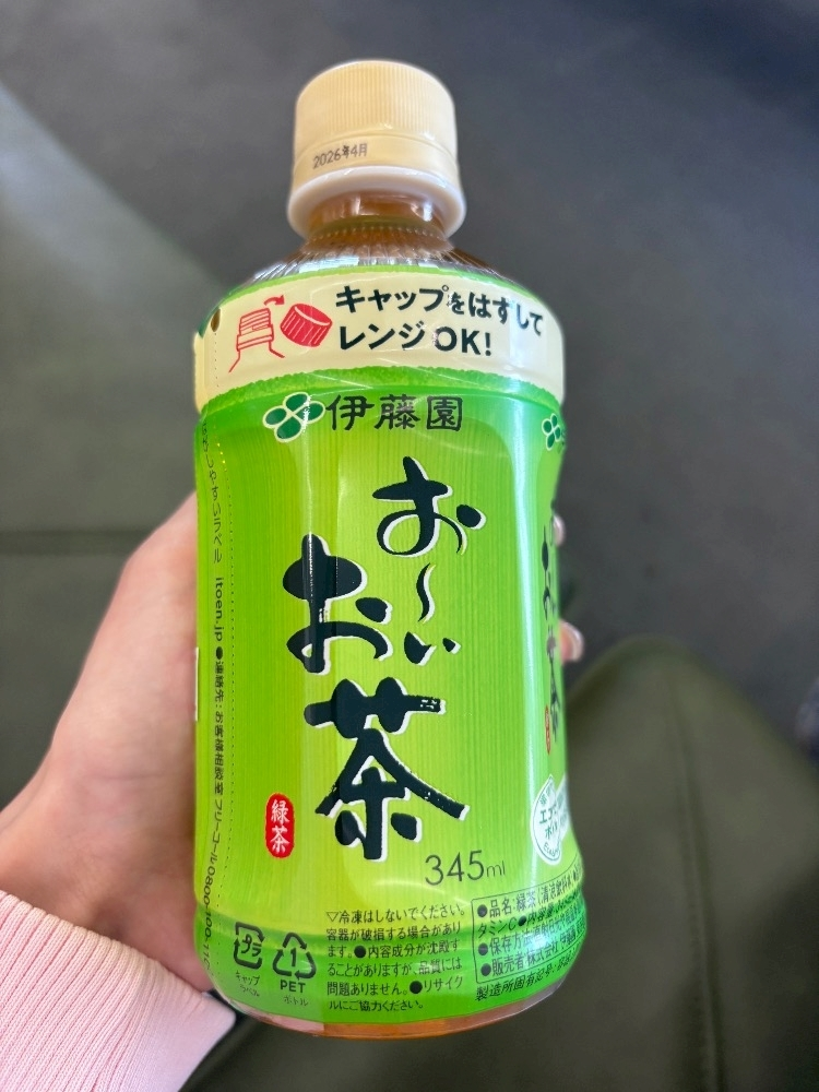 紬 ひい