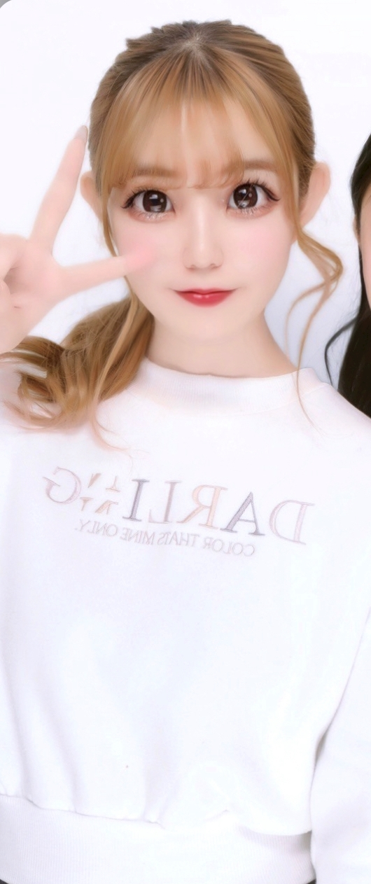 こい