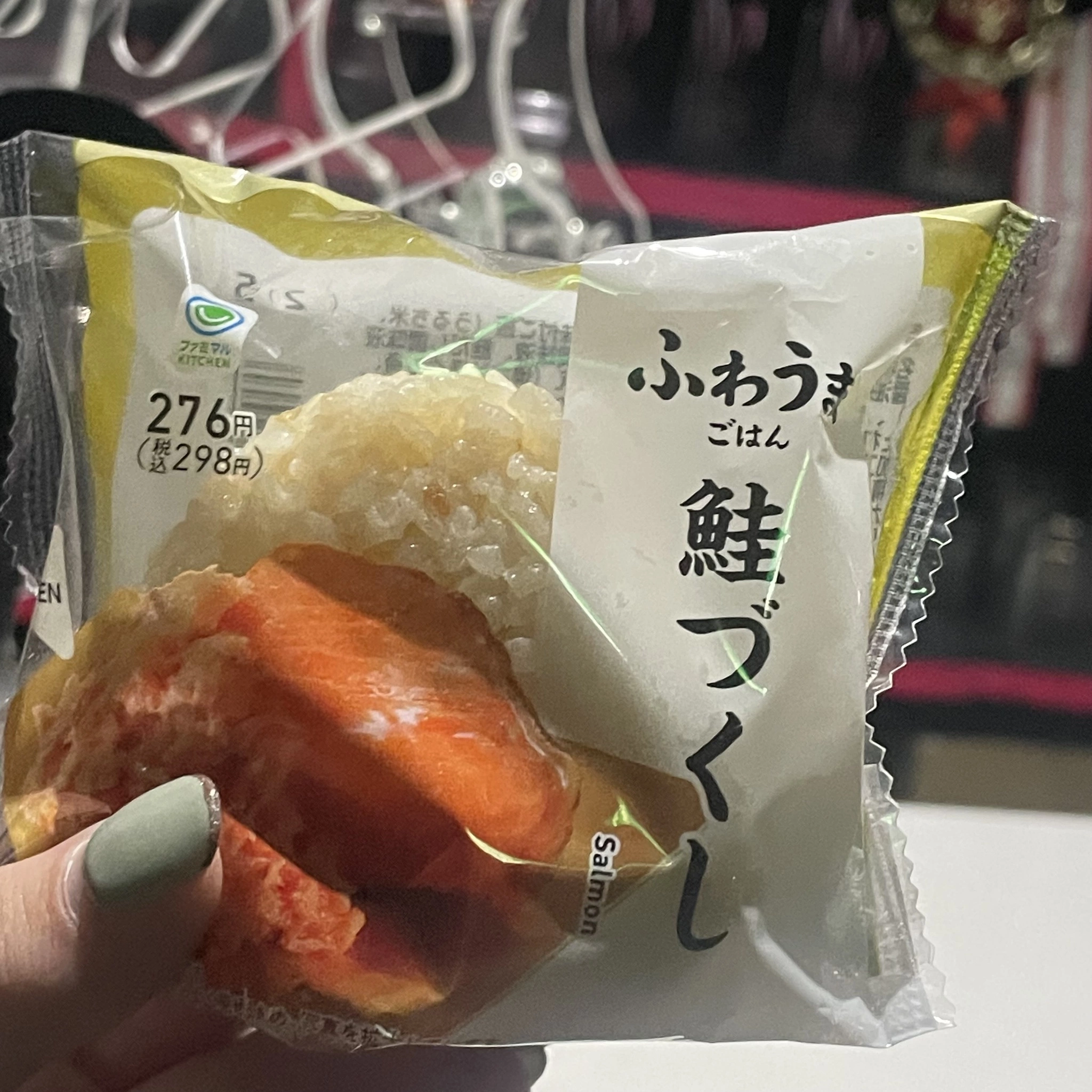 ちゃお