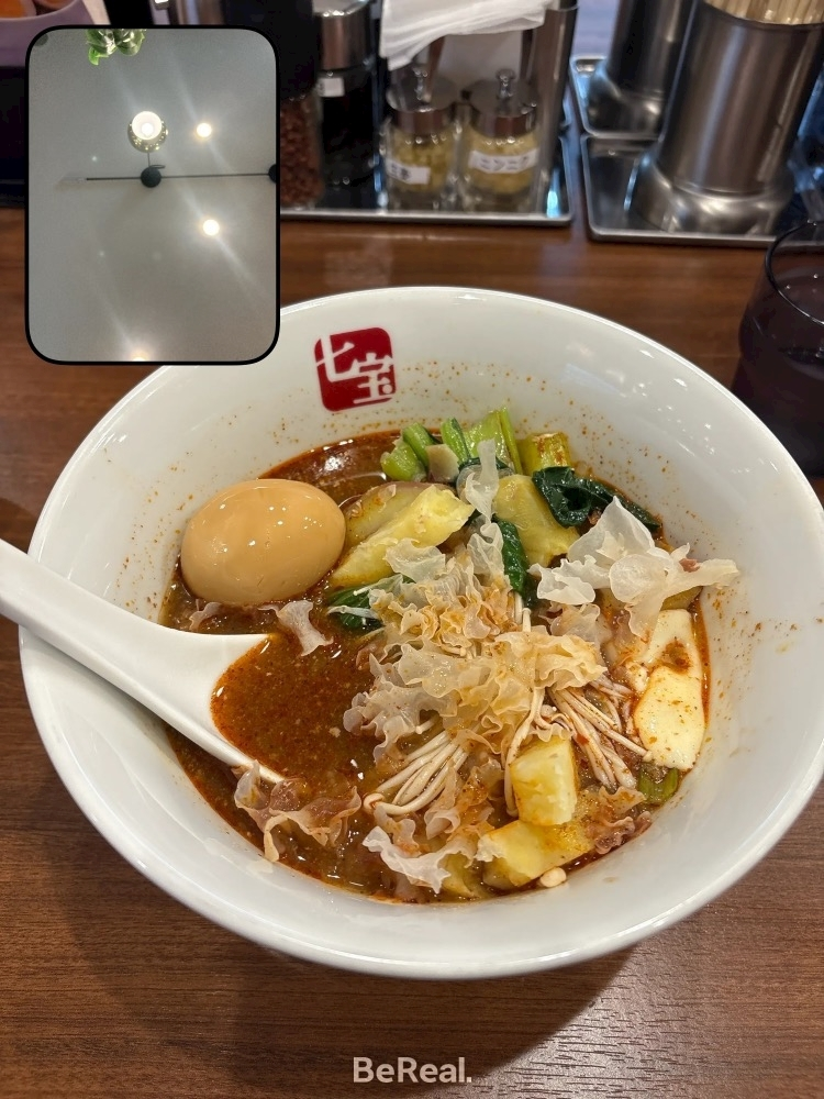 もも