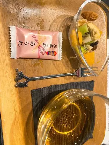 あやの