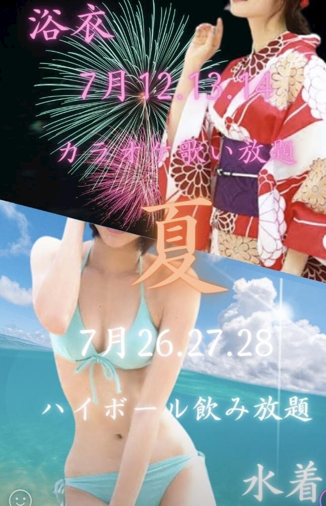 ゆか