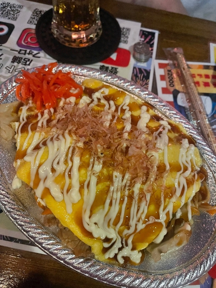 かな
