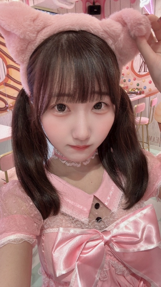 ゆに