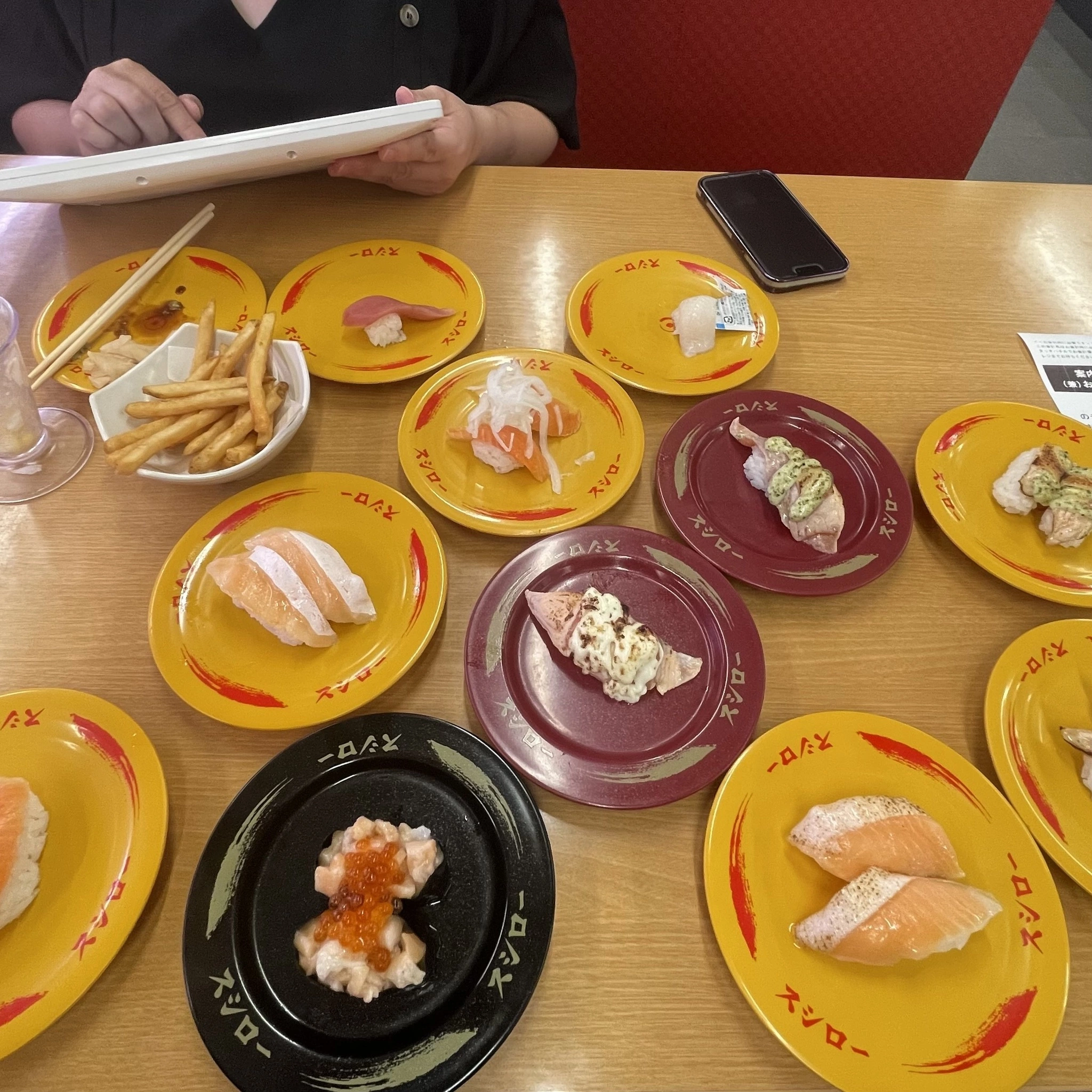 ちゃお