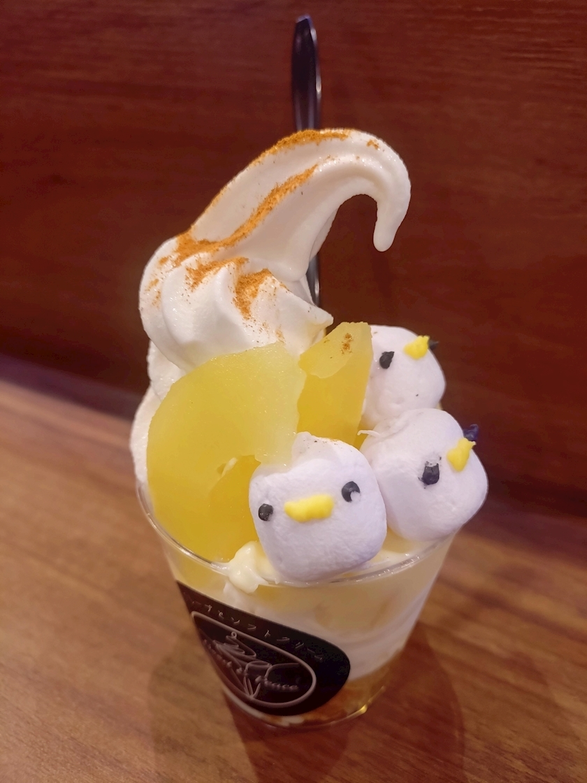 みき