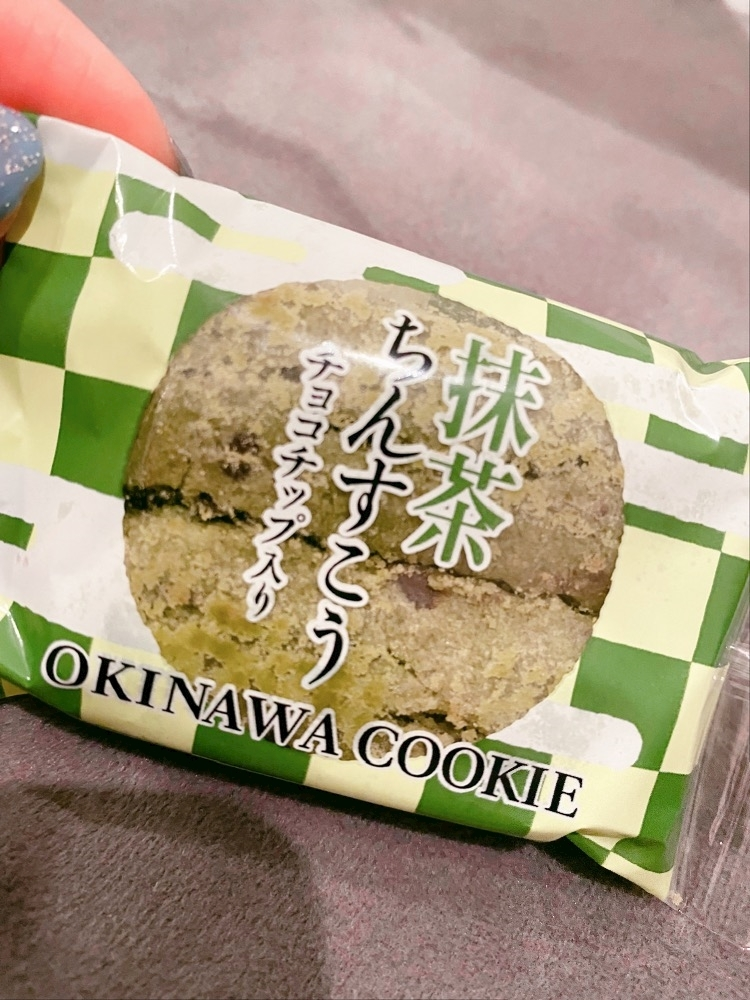 蒼井 なな