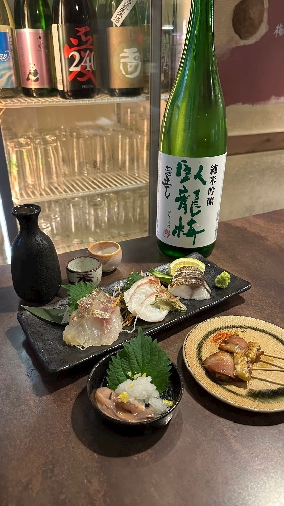 みさ