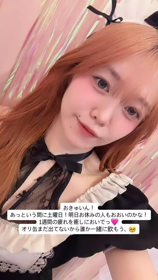 みちる