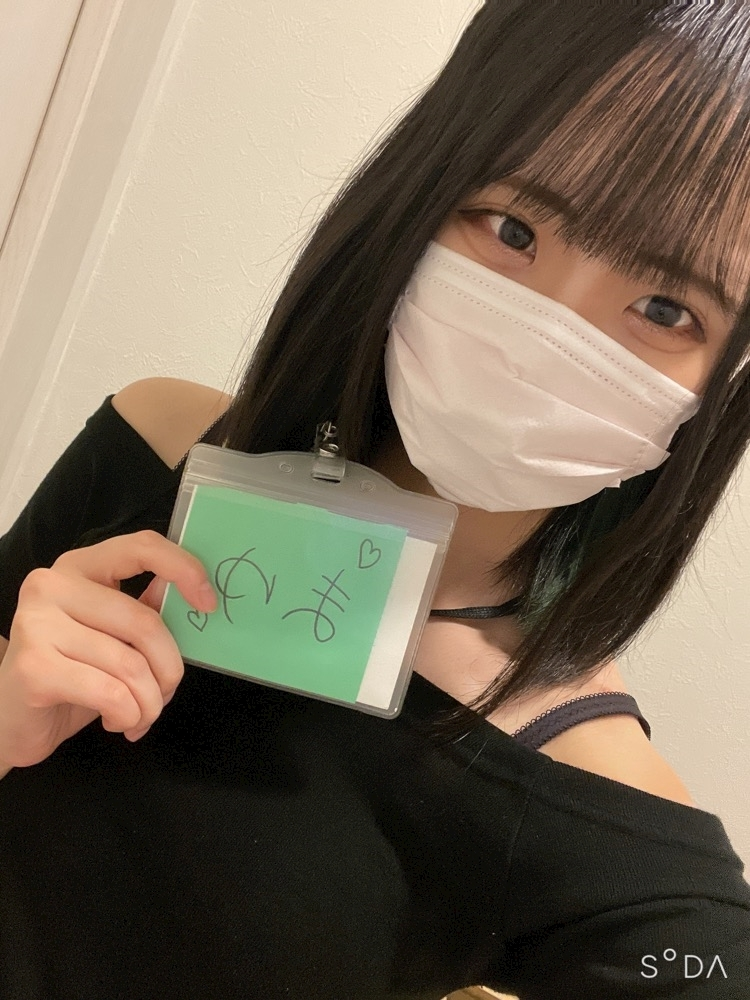 まゆ