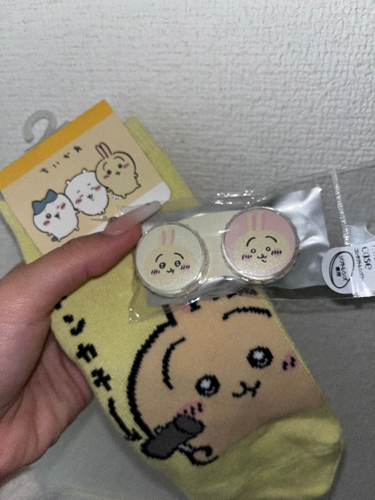 ナミ