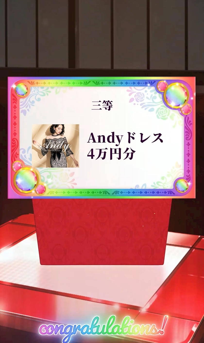 神崎 蘭