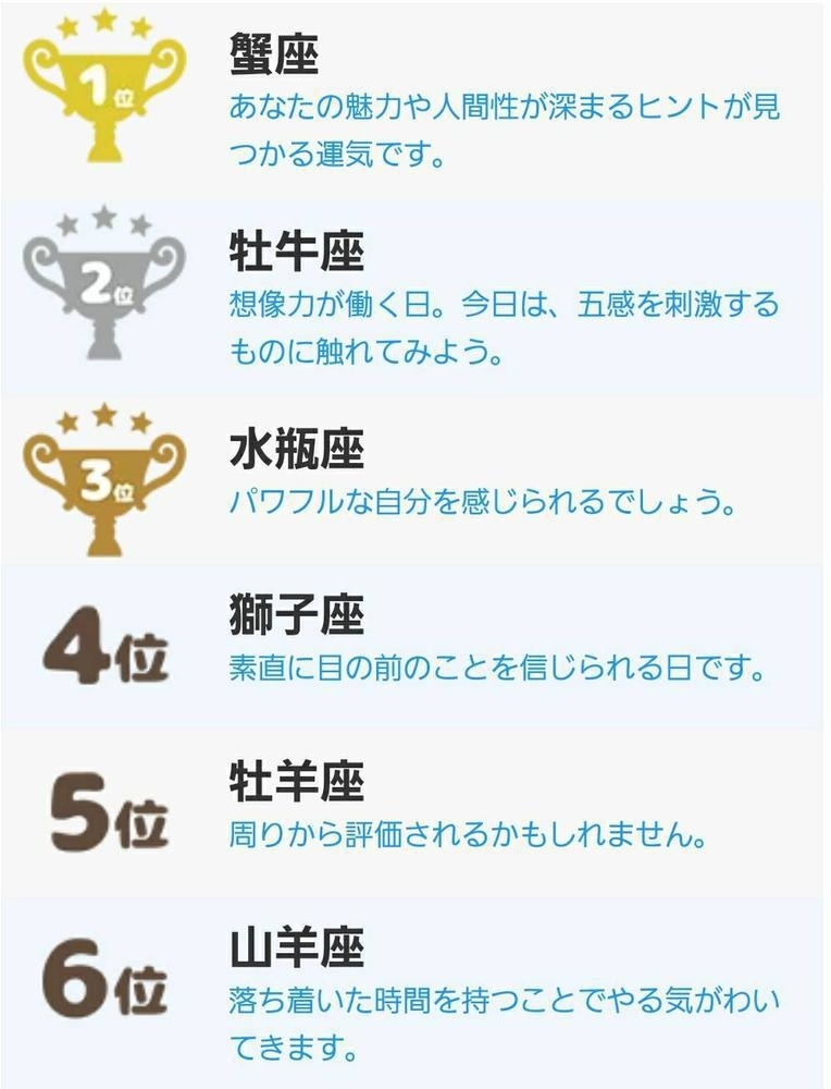 エミ （スタッフ）