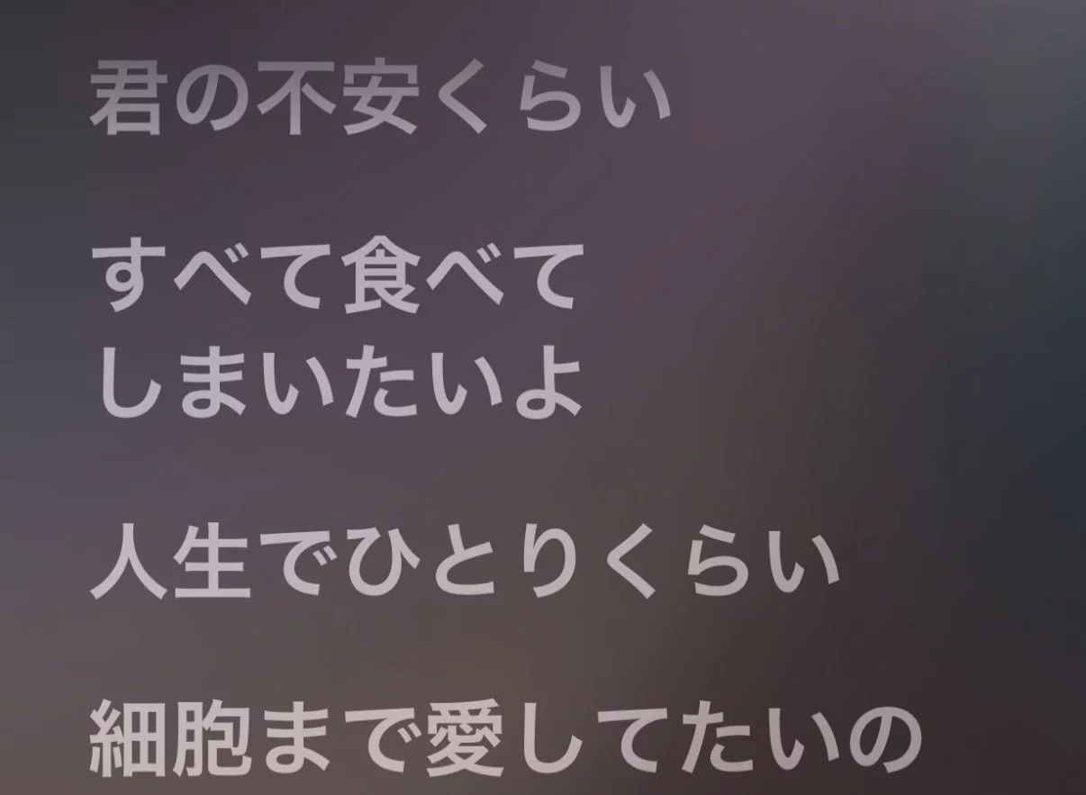 ♡15♡