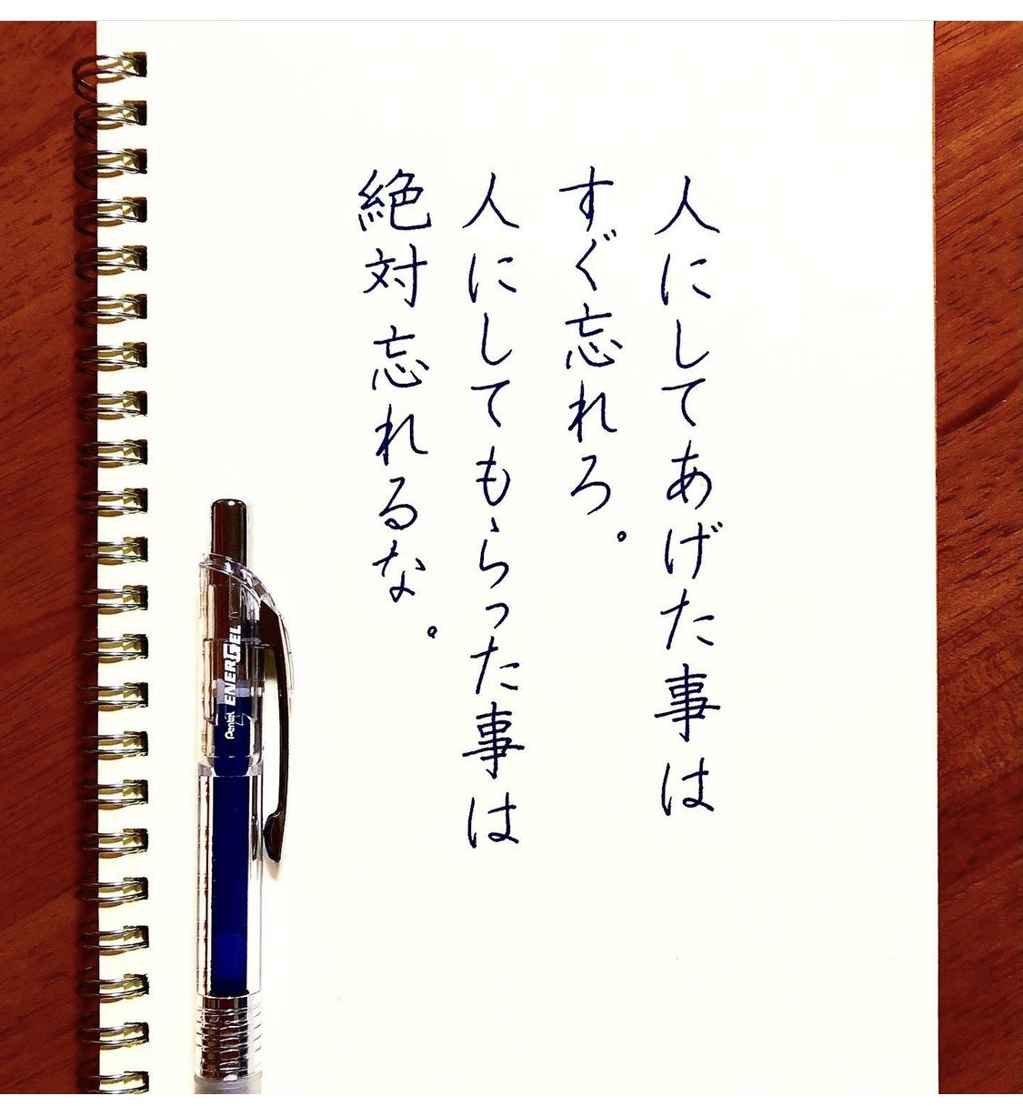藤本 祐子ママ