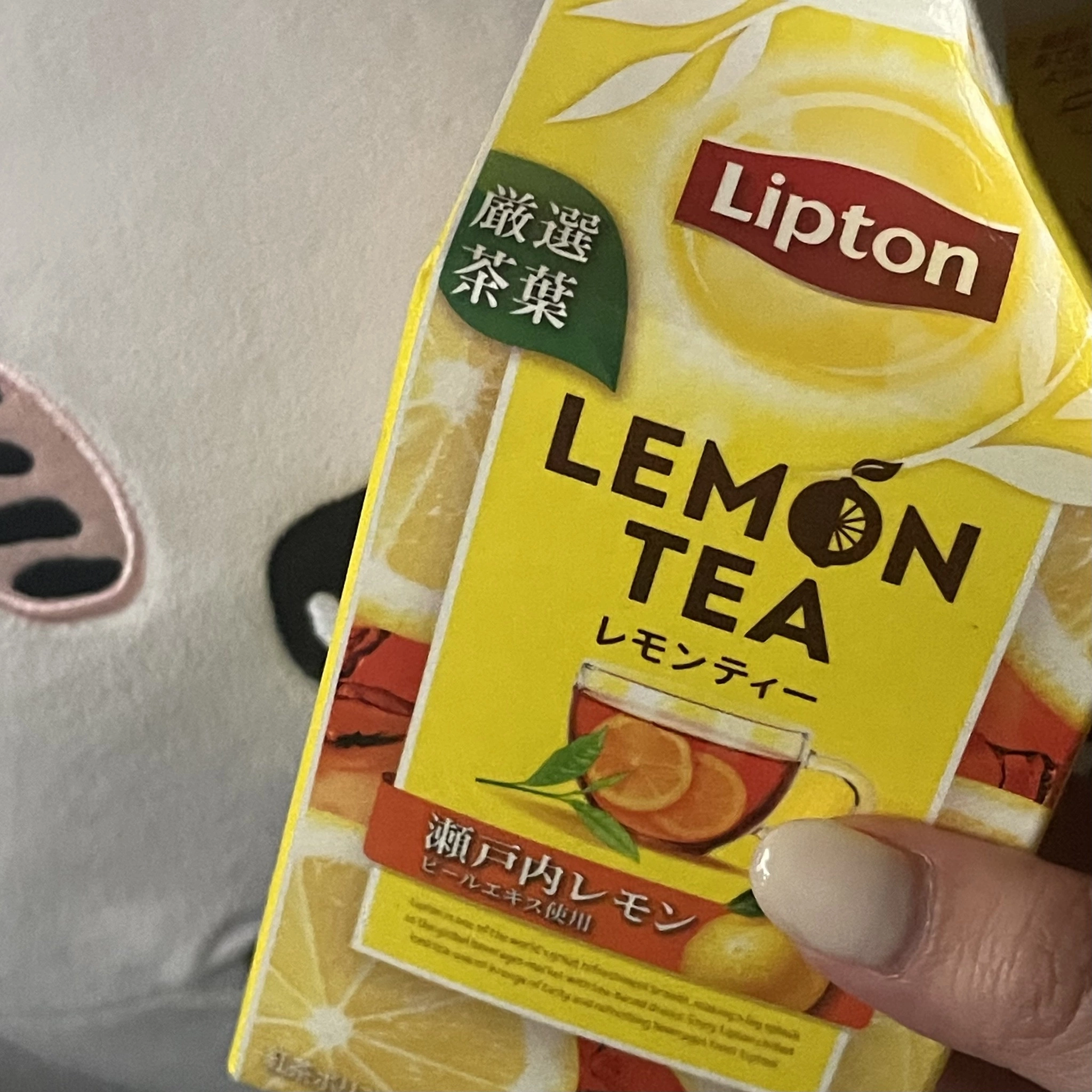 ちゃお