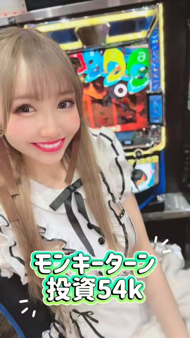 お茶の水うらん