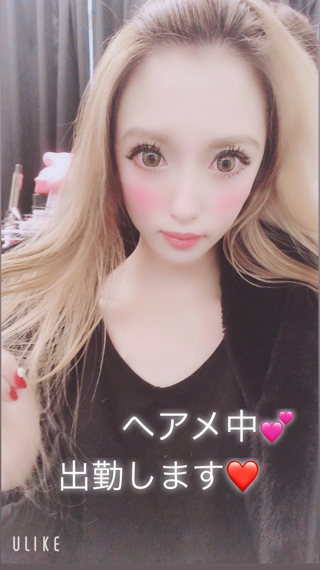 一咲 エム