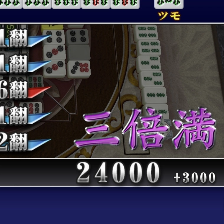 とあ