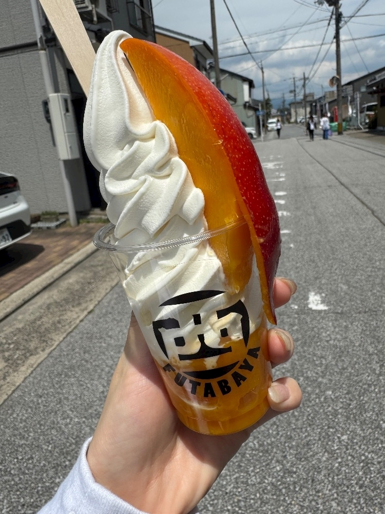りか