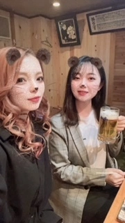 あい