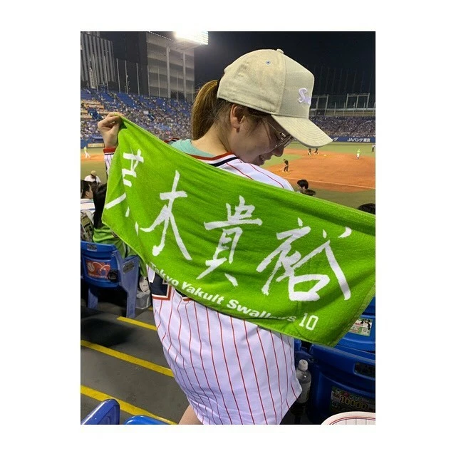 蓮