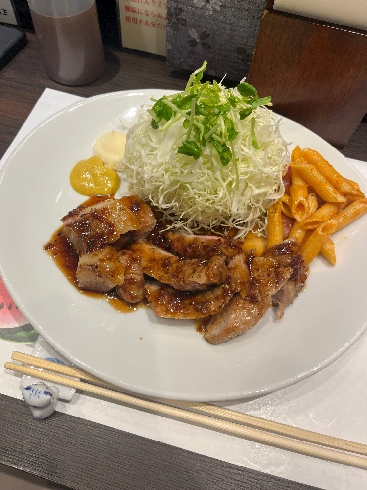 白間 あい