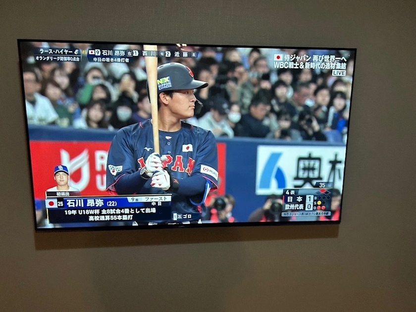 りおな